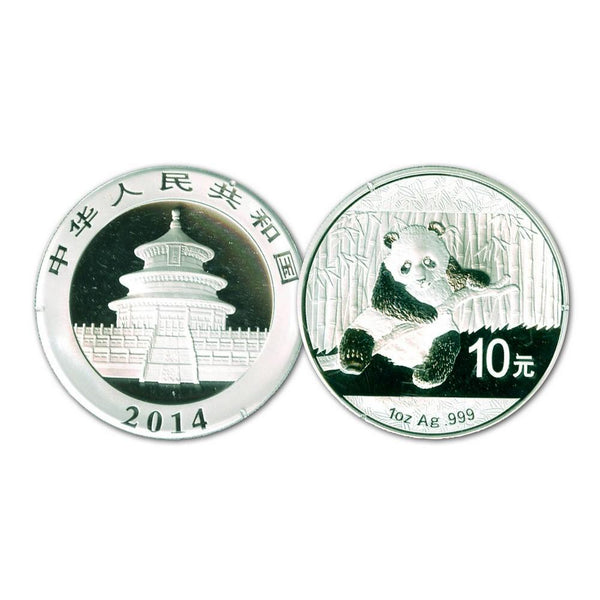 2014 $10 Yuan Silver Panda Coin PANDA2014