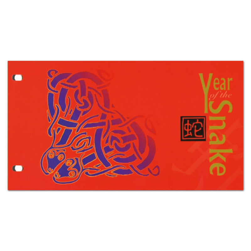 2001 Isle of Man Celebrates the Year of the Snake Presentation Pack