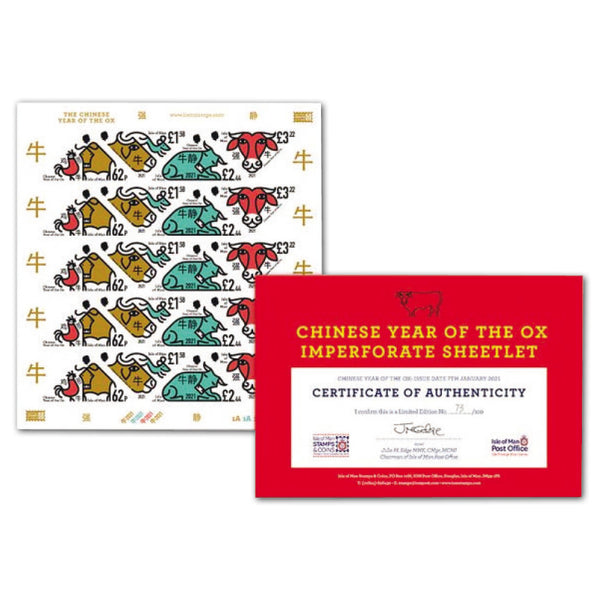 IOM 2021 Year of the Ox Imperforate Sheetlet PSM2080