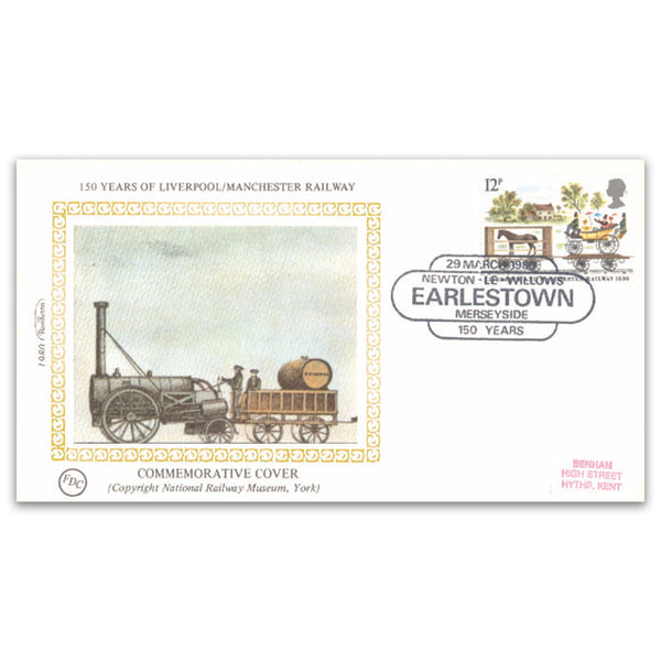 1980 Liverpool/Manchester Railway 150th - Earlstown, Merseyside