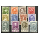 Belgium 1398-1409 U.M. 1952 Brussels U.P.U Congress set12 Um. RRBEL1398