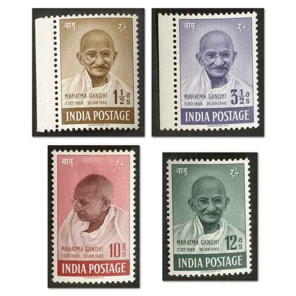 India 1948 1st Anniv Independence 'Ghandi issue', fresh mm, cat £425