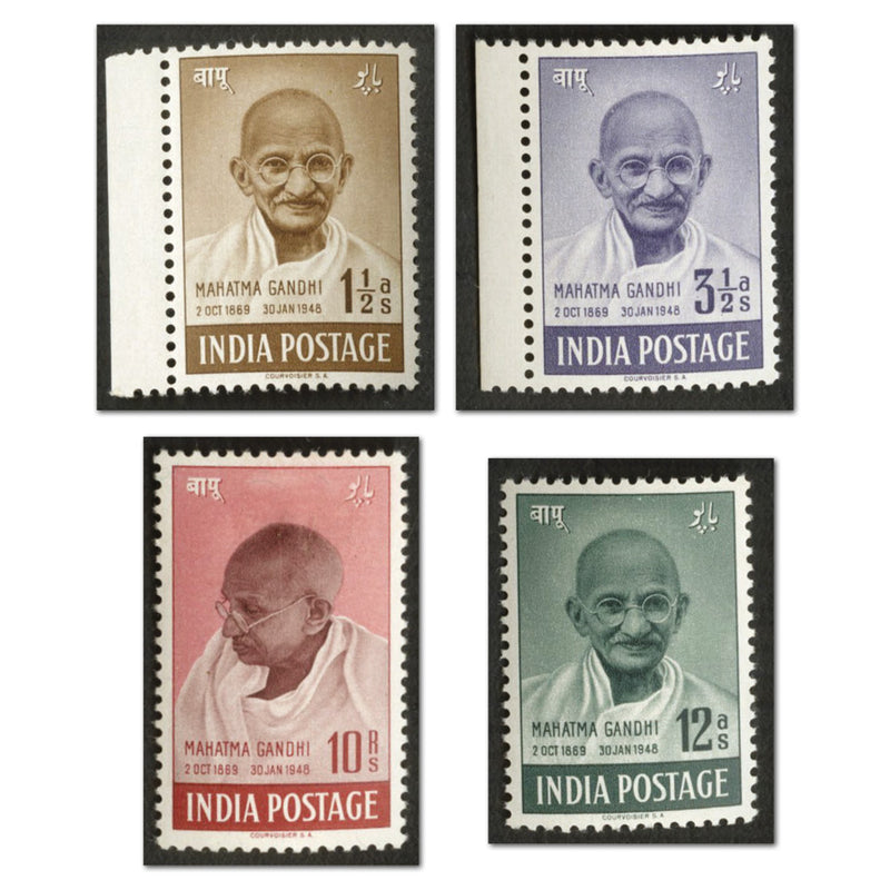 India 1948 1st Anniv Independence 'Ghandi issue', fresh mm, cat £425