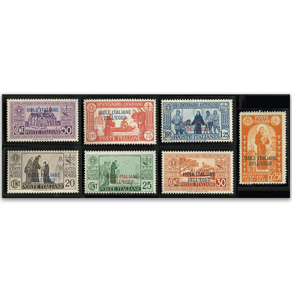 Italy Dodecanese Is. Aegean 1932 St Anthony set, L