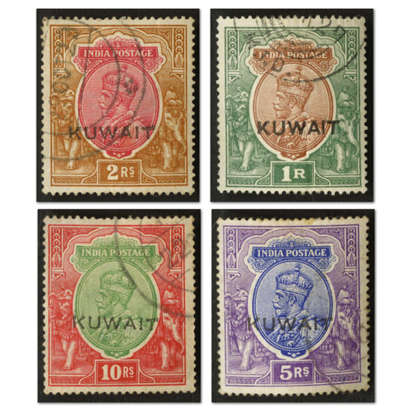 Kuwait 1r to10r higgh values single star wmk. Fine used SG12/15 Cat over £1,000