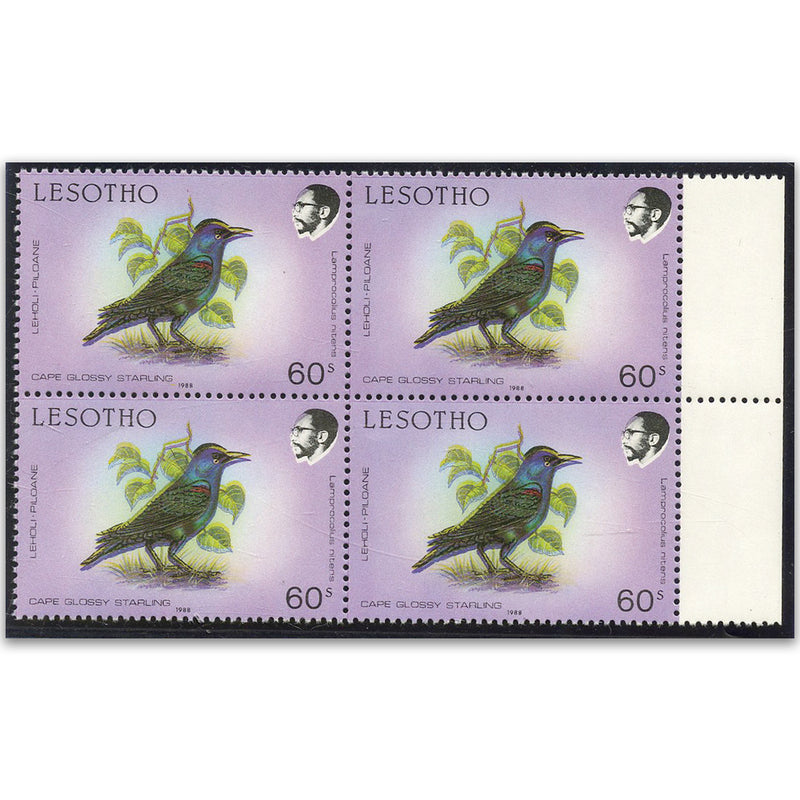 Lesotho S.G.801var 1988 Red Shouldered Starling colour shift blk 4 RRLES0801V