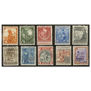 Mexico 1934 University set, mm, cat £1500. SG543/552