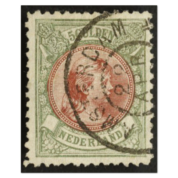 Netherlands S.G.165 1893-8  5g Green & brown-red fu Amsterdam dble ring circular cancel RRNET0165
