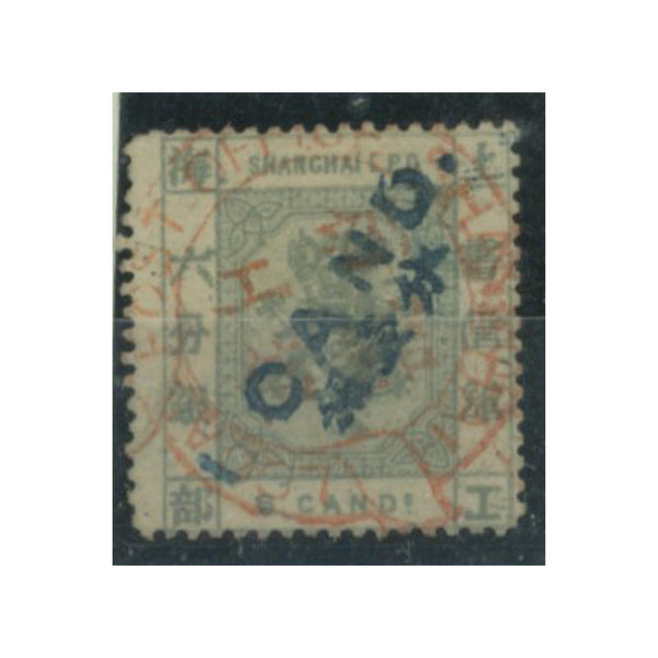 Shanghai S.G.54 1873-75 1ca on 6ca fresh used RRSHA0054