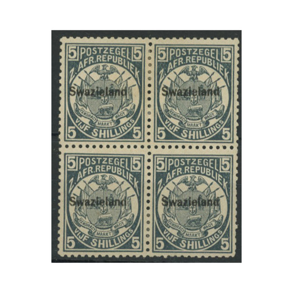 Swaziland SG8  5/- Slate-blue. M/m block 4. Few curtailed perfs lower right stp. Scarce