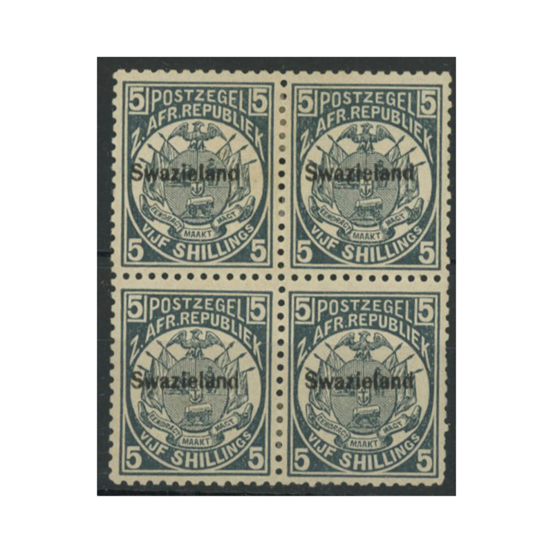 Swaziland SG8  5/- Slate-blue. M/m block 4. Few curtailed perfs lower right stp. Scarce