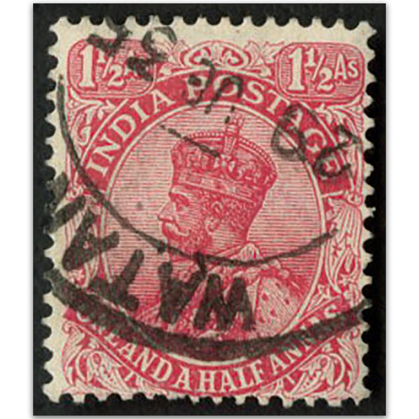 Yemen 1935 1 1/2a with scarce 'Al-Watan' cancel