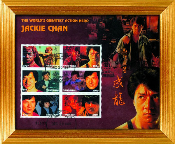Jackie Chan Stamp Sheet (Cancelled) - Framed SD087