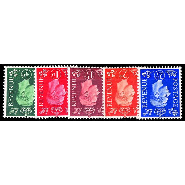 1937 George V1 Dark colours inverted wmk. 5v. SET124UM