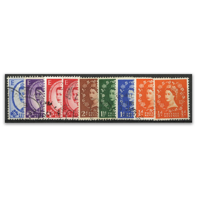 1958 Multi-Crown inverted wmk.9v. GU