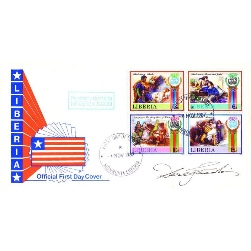 1987 Liberia Shakespeare - Signed Derek Jacobi - Limited Edition 25 SIGE0467