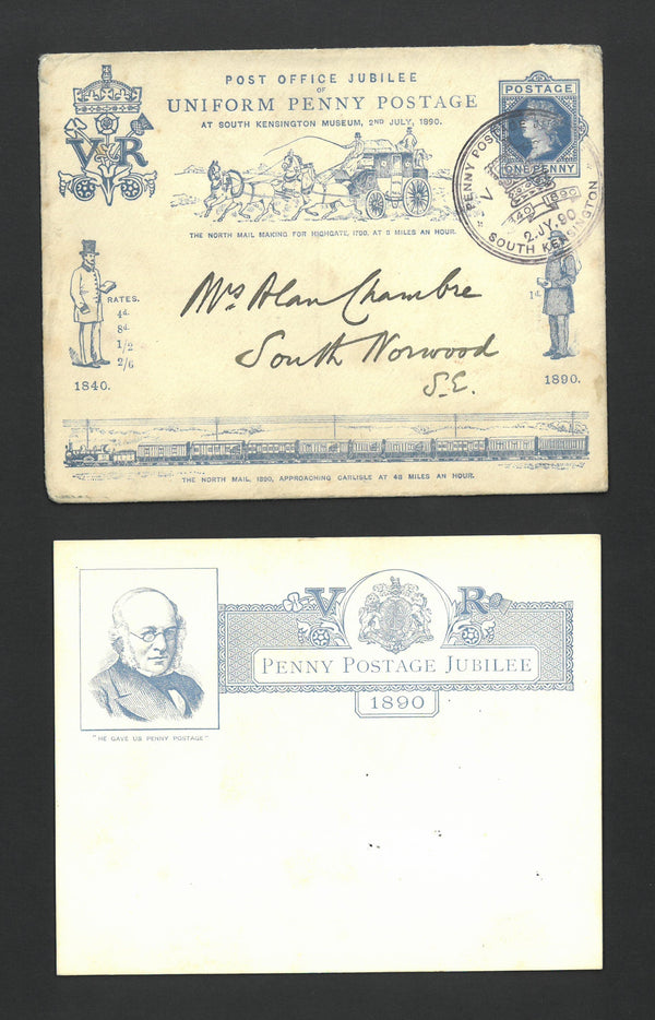 1890 Penny Post Jubilee Envelope, South Kensington Special Cancel SP189005