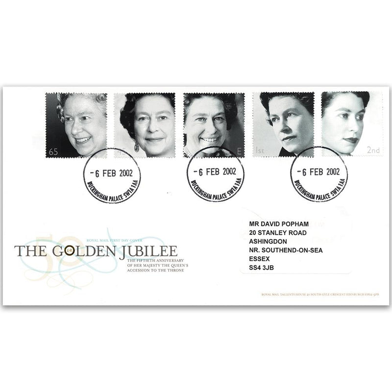 2002 HM The Queen's Golden Jubilee - Buckingham Palace CDS TX0202B