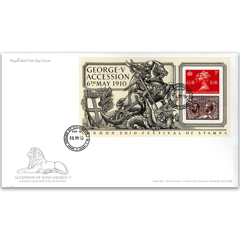 2010 George V Accession House of Commons CDS TX1005