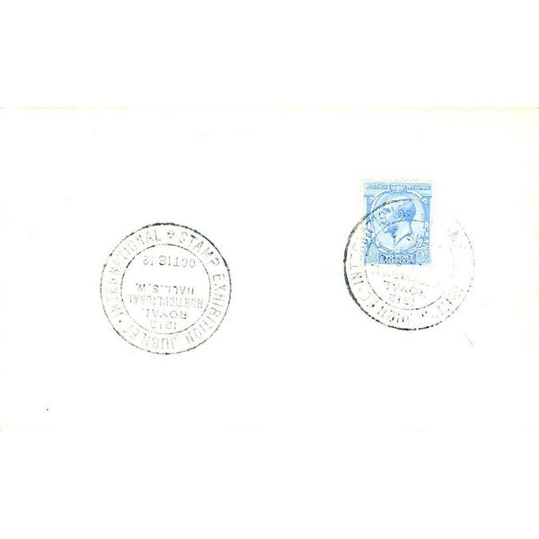 1912 Royal Cypher 2 1/2d Blue on Unaddressed FDC TX1210