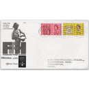 1963 Freedom From Hunger - Southampton 'Phosphor T' Slogan TX6303G