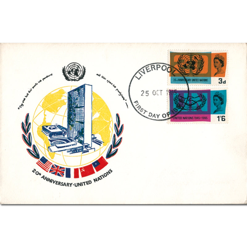 1965 United Nations 25th - Phosphor Liverpool FDI - Illustrated TX6510A