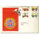 1974 Fire Services - Tyne & Wear Met. Fire Brigade