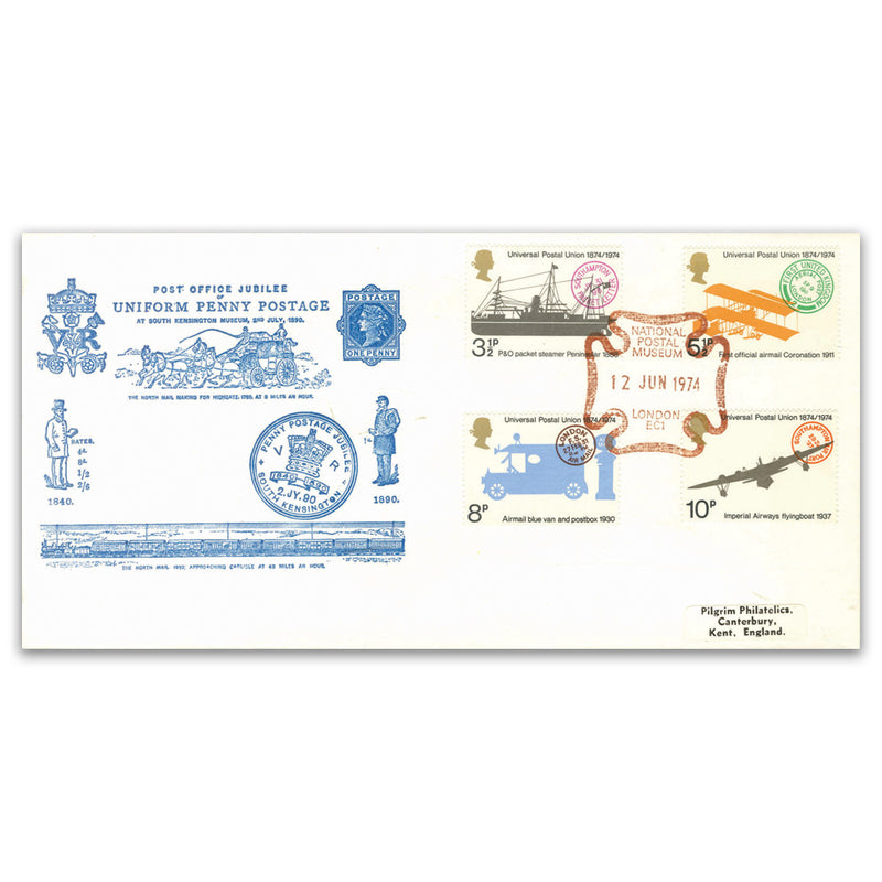 1974 UPU NPM (Reprinted Jubilee) NPM EC1 H/S