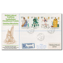 1976 Cultural Traditions - Thaxted CDS TX7608J