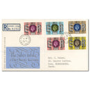 1977 Silver Jubilee 11 May 77 Buckingham Palace cds TX7705AB