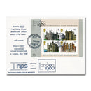 1978 Buildings M/S - Stampex official - London handstamp TX7803J