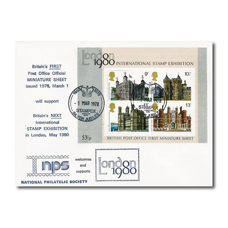 1978 Buildings M/S - Stampex official - London handstamp TX7803J