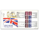 1978 50p Folded Booklet Illustrated Bklt Pair of Covers