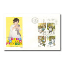 1979 Year of the Child - Philart - Leeds Social Services Postmark TX7907T