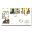 1979 Rowland Hill - Hampstead Heath CDS TX7908L