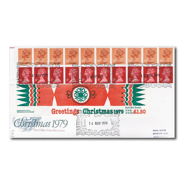 1979 1.80 Folded Christmas Cracker Booklet - Windsor Handstamp TX7911N