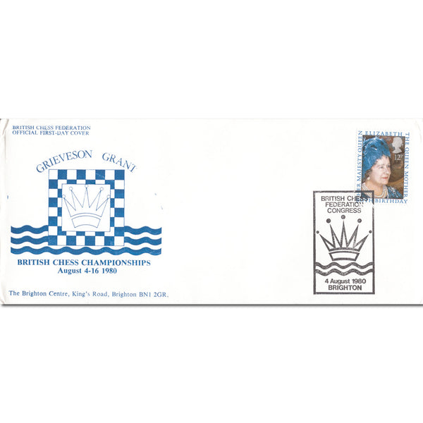 1980 Queen Mother's 80th - British Chess Official TX8008D