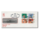 1981 Duke of Edinburgh Award - Royal Mail House, Wakefield Opening Handstamp TX8108D