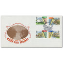 1984 Urban Renewal, Wigan Council official, TX8404C