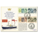 1986 Queen's 60th Birthday - Royal Navy Official TX8604H