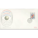 1986 Parliament - House of Commons CDS TX8608C