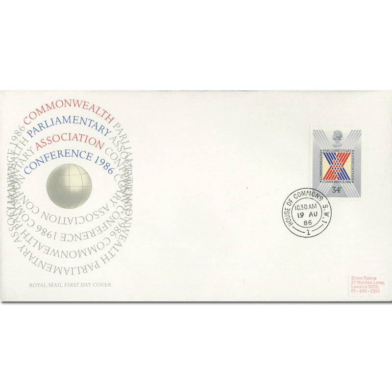 1986 Parliament - House of Commons CDS TX8608C