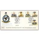 1986 R.A.F., Duxford Aviation Society 10th anniversary show