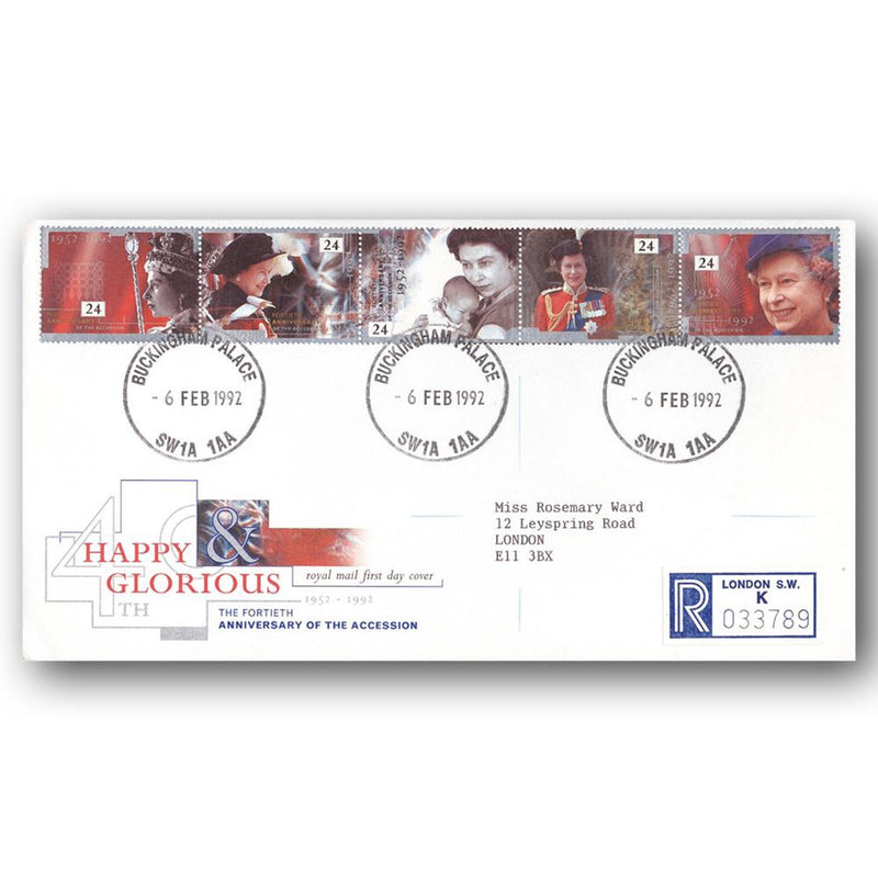 1992 Queen's Accession - Buckingham Palace CDS TX9202