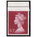 GB 10p MISPERF in upper margin. Cat £1,250