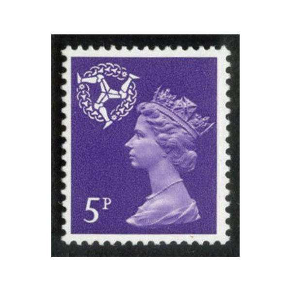 GB SG10Ey 5p Missing phos  U/m