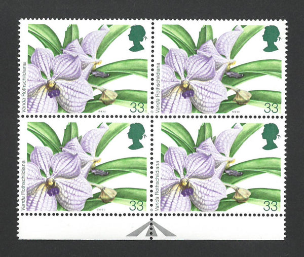 GB SG1662 variety 1993 33p Orchid. Imprint date '1993' and copyright logo omitted V1662