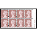 GB SG Y1670 variety 1993 5p Dull red-brown 2b Harrison Printing, blind perf