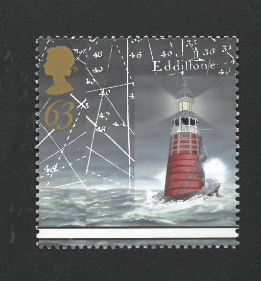 SG 2038 Variety GB 1998 63p Lighthouse - Major Misplacement of Vertical Perfs. V2038