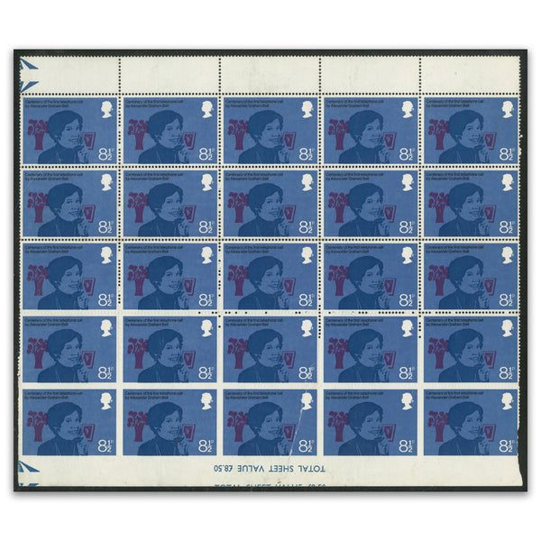 1976 Telephones. Imperforate block 25 UM